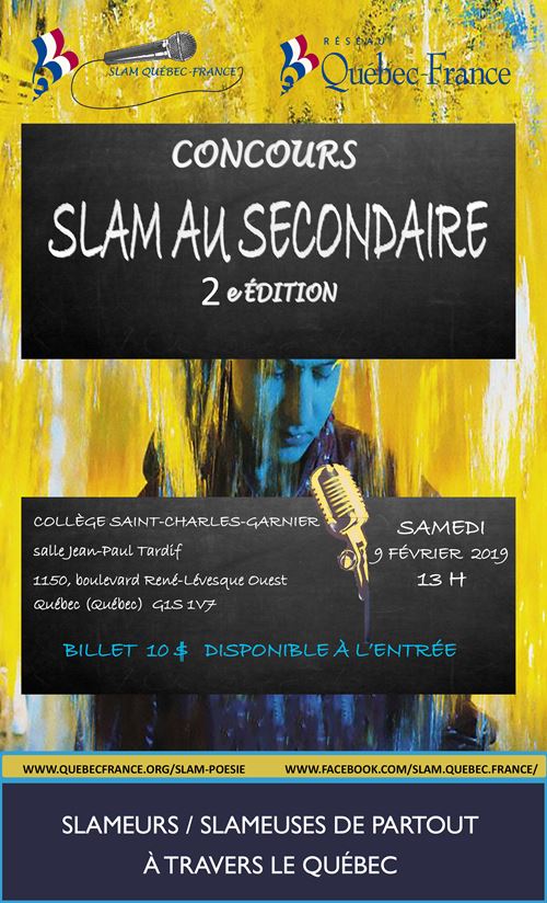 Biographies des membres du jury École Secondaire